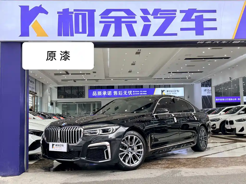 BMW 7 Series 2019 — фото 1