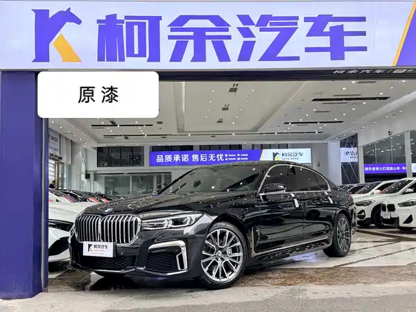 BMW 7 Series 2019