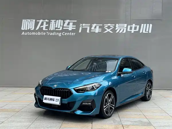 BMW 2 Series 2021