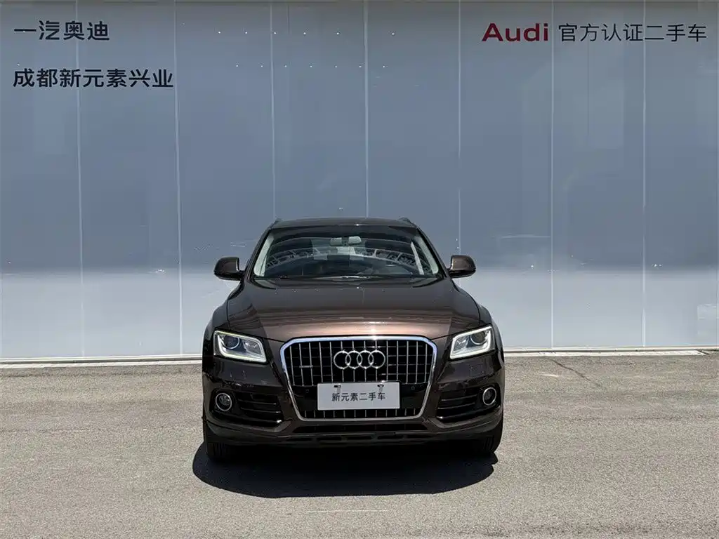 Audi Q5 2016