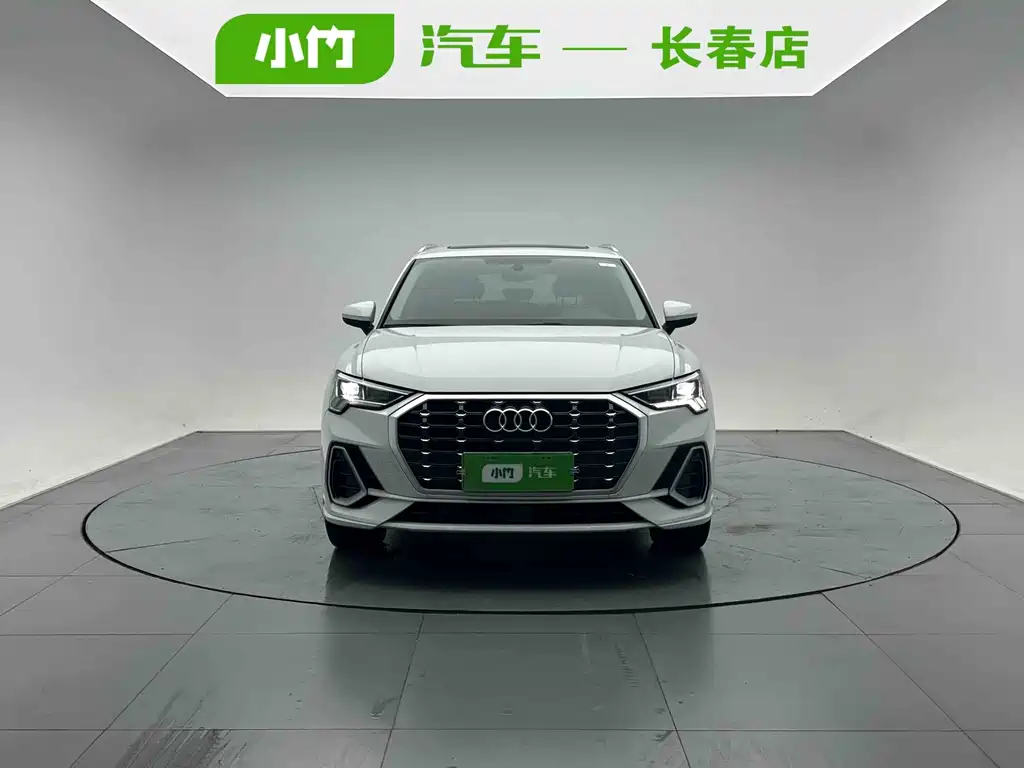 Audi Q3 2023