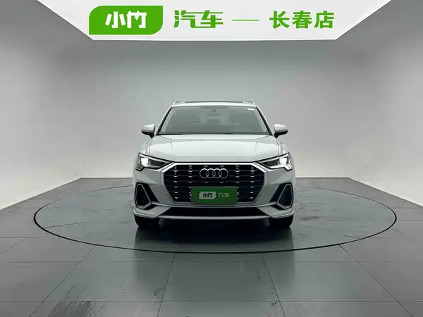 Audi Q3 2023