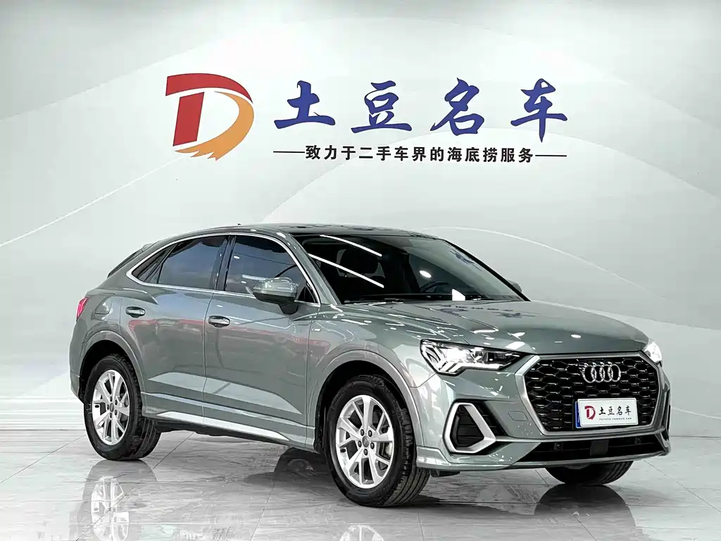Audi Q3 Sportback 2021 — фото 3