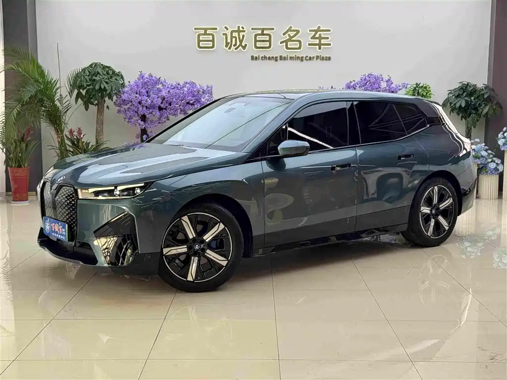 BMW iX 2022