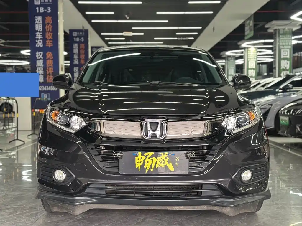 Honda Vezel 2022