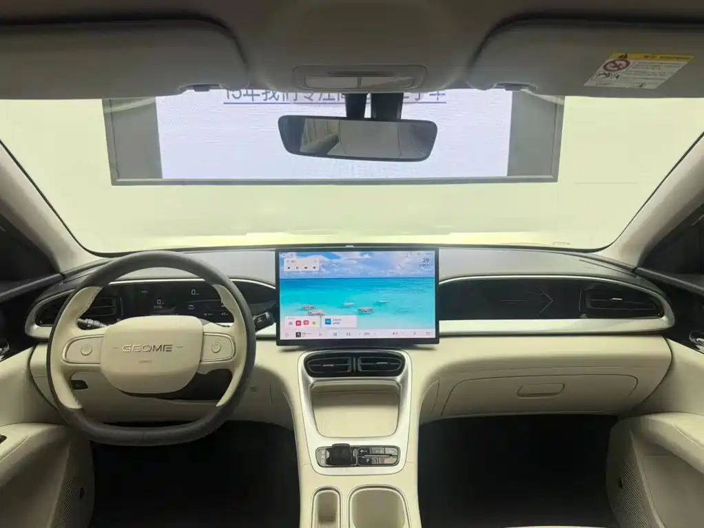 Geely Galaxy Starwish 2024 — фото 11