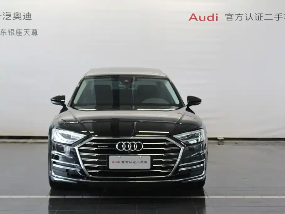 Audi A8 2021
