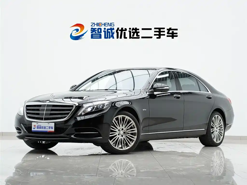 Mercedes-Benz S-Class 2016