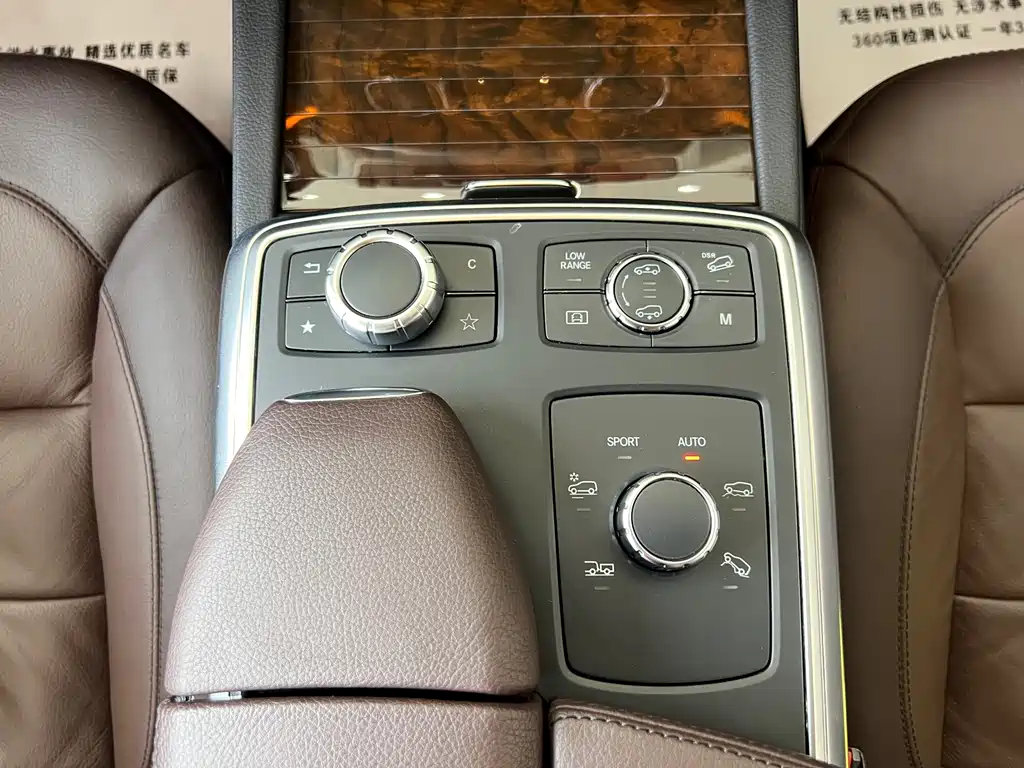 Mercedes-Benz M-Class 2014 — фото 12