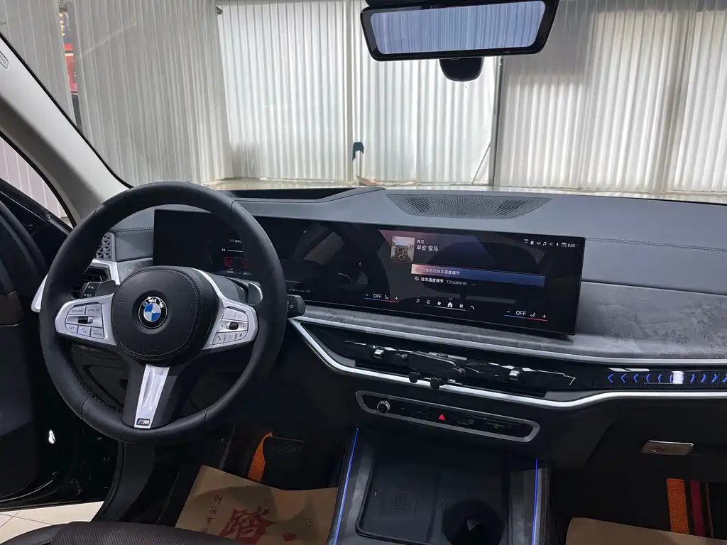BMW X5 2023 — фото 15