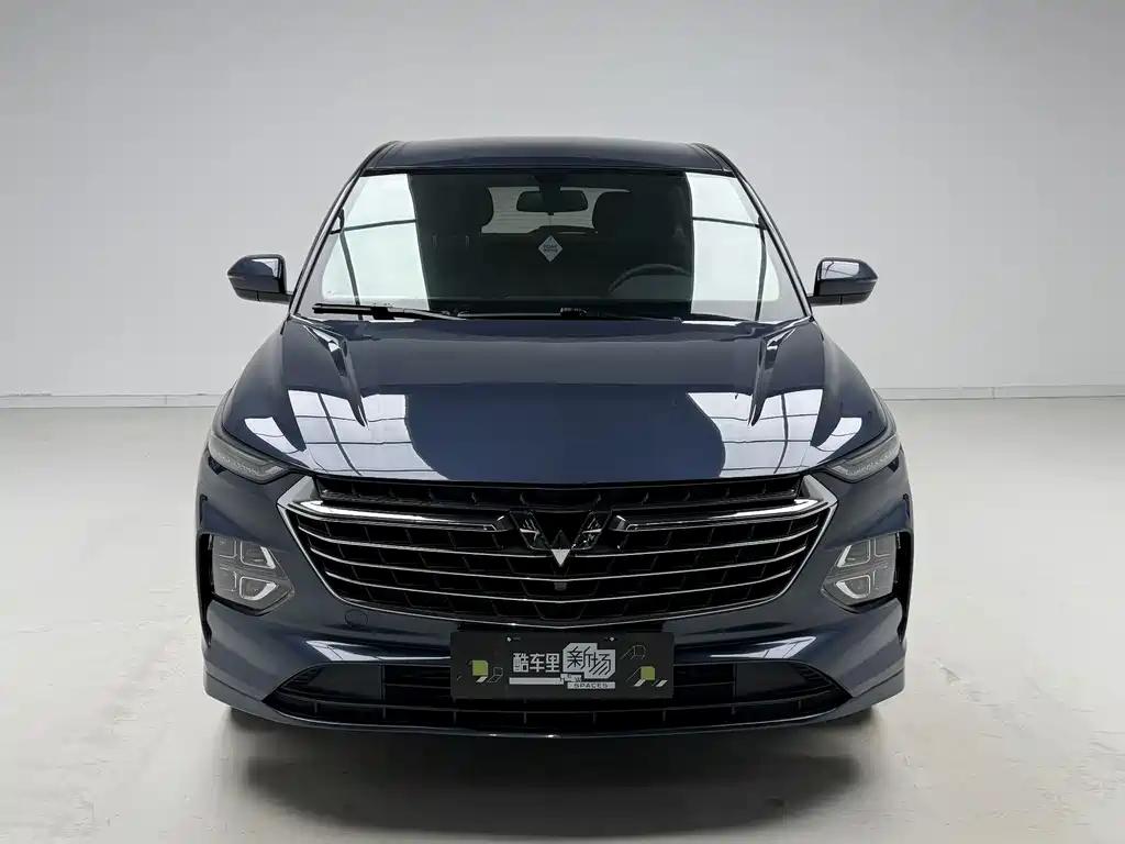 Wuling Capgemini 2021