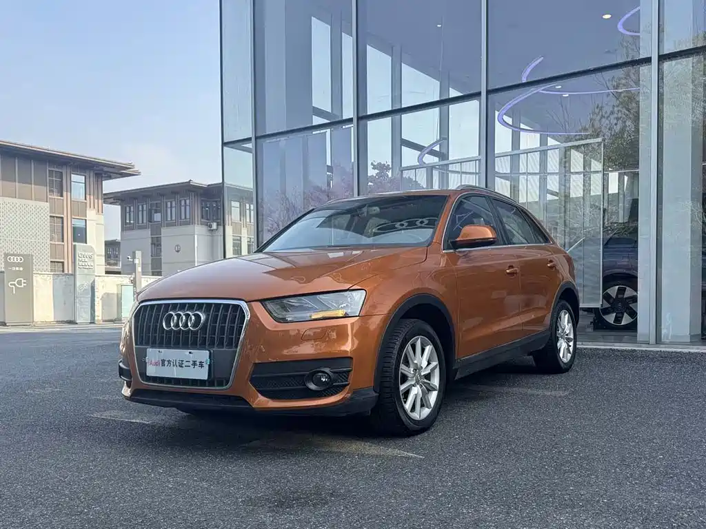 Audi Q3 2016
