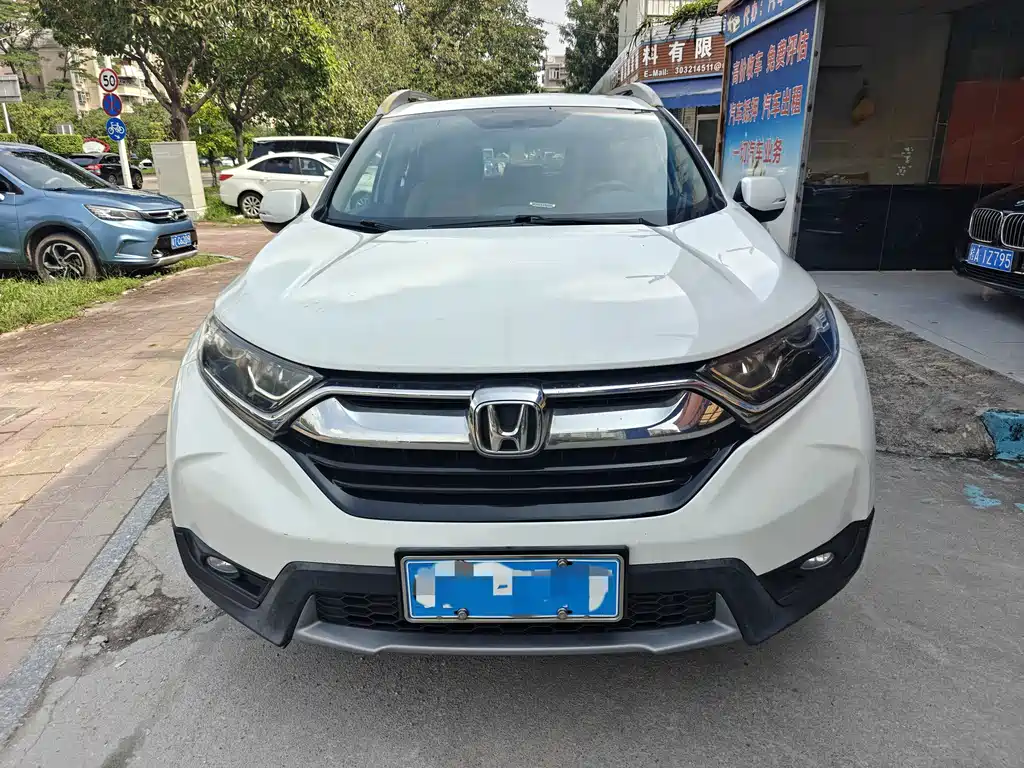 Honda CR-V 2019