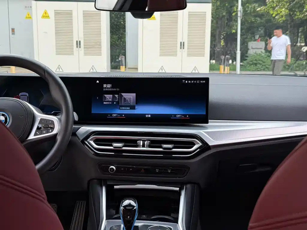 BMW i4 2023 — фото 6