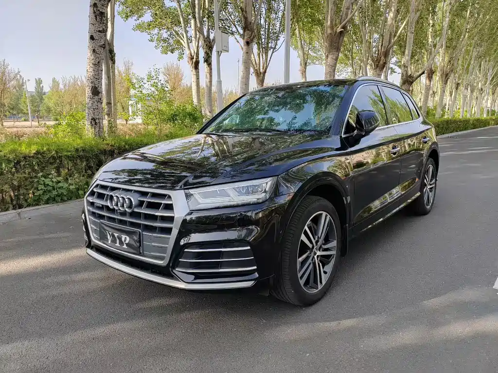 Audi Q5L 2021 — фото 1