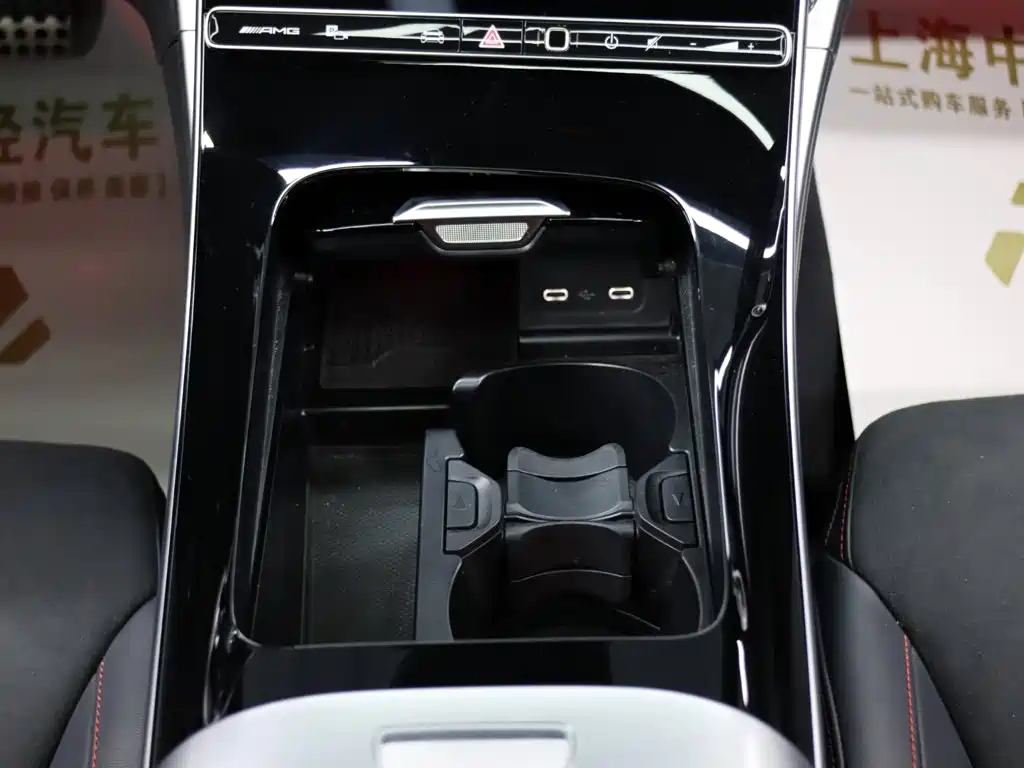 Mercedes-Benz CLE AMG 2024 — фото 14