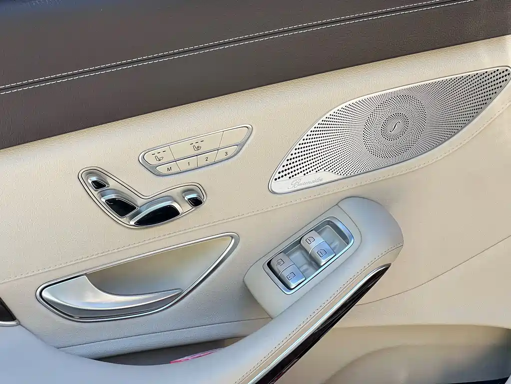 Mercedes-Benz S-Class 2017 — фото 16