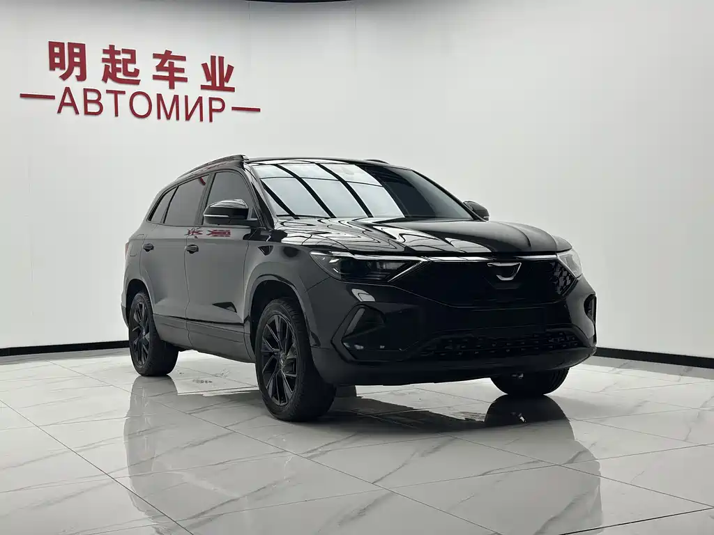 Jetta VS7 2022