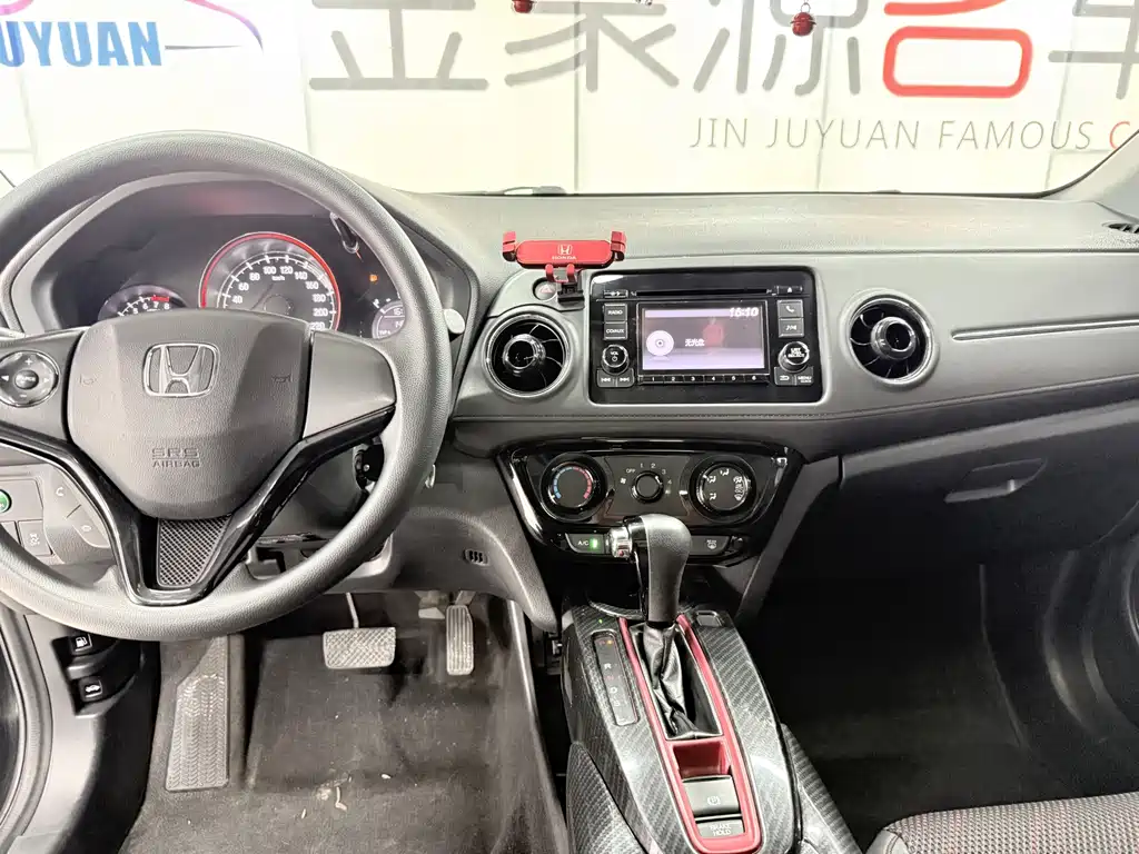 Honda XR-V 2016 — фото 11