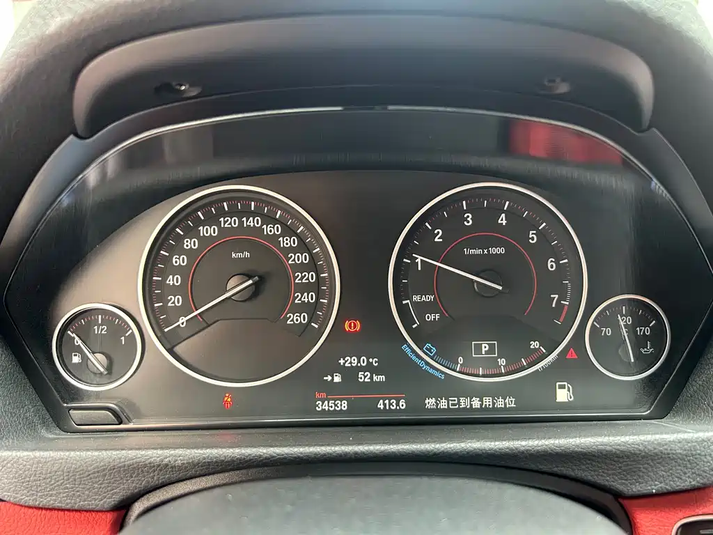 BMW 4 Series 2017 — фото 16