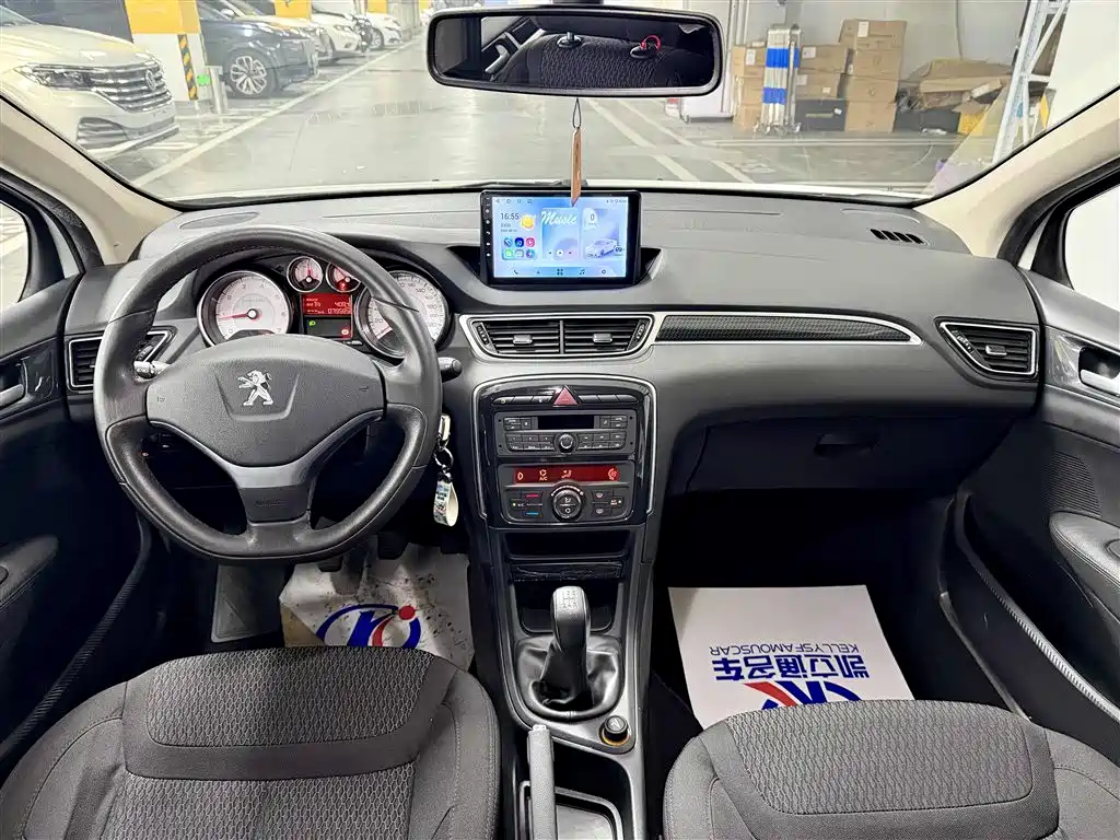 Peugeot 308 2016 — фото 10