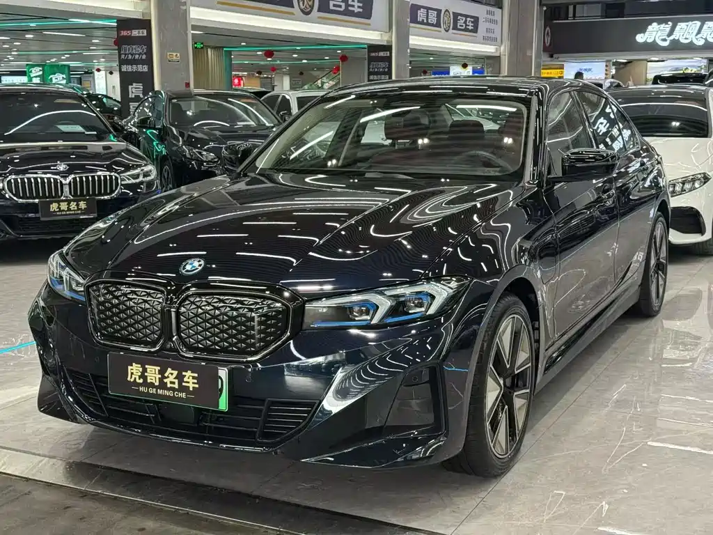 BMW i3 2024