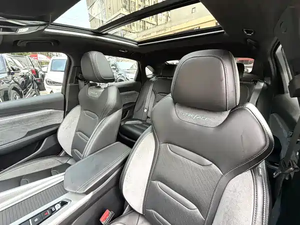 Geely Xingrui 2023