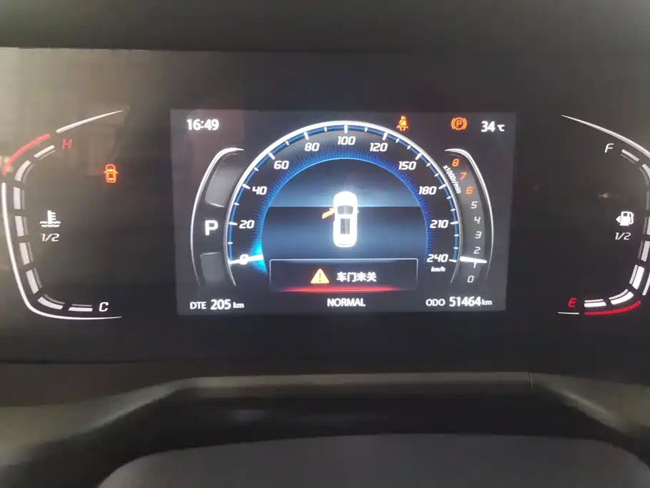 Changan CS75PLUS 2021 — фото 14