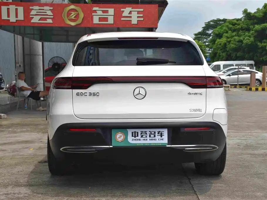 Mercedes-Benz EQC 2021
