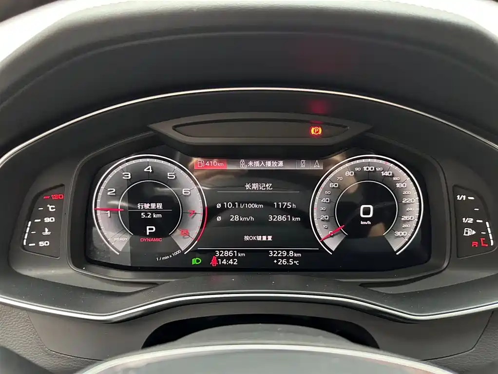 Audi A6L 2023 — фото 14