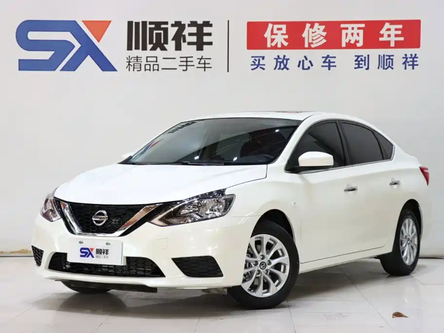 Nissan Sylphy 2025