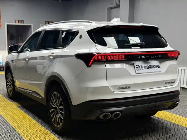 Jetour X70 PLUS 2023