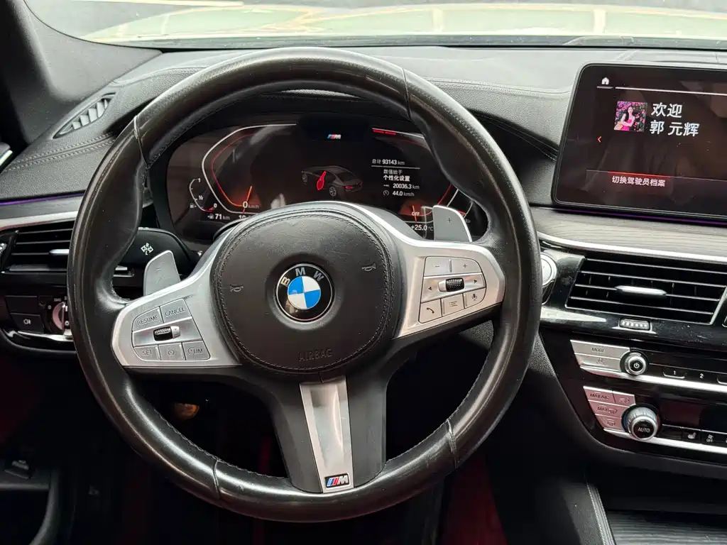 BMW 5 Series 2023