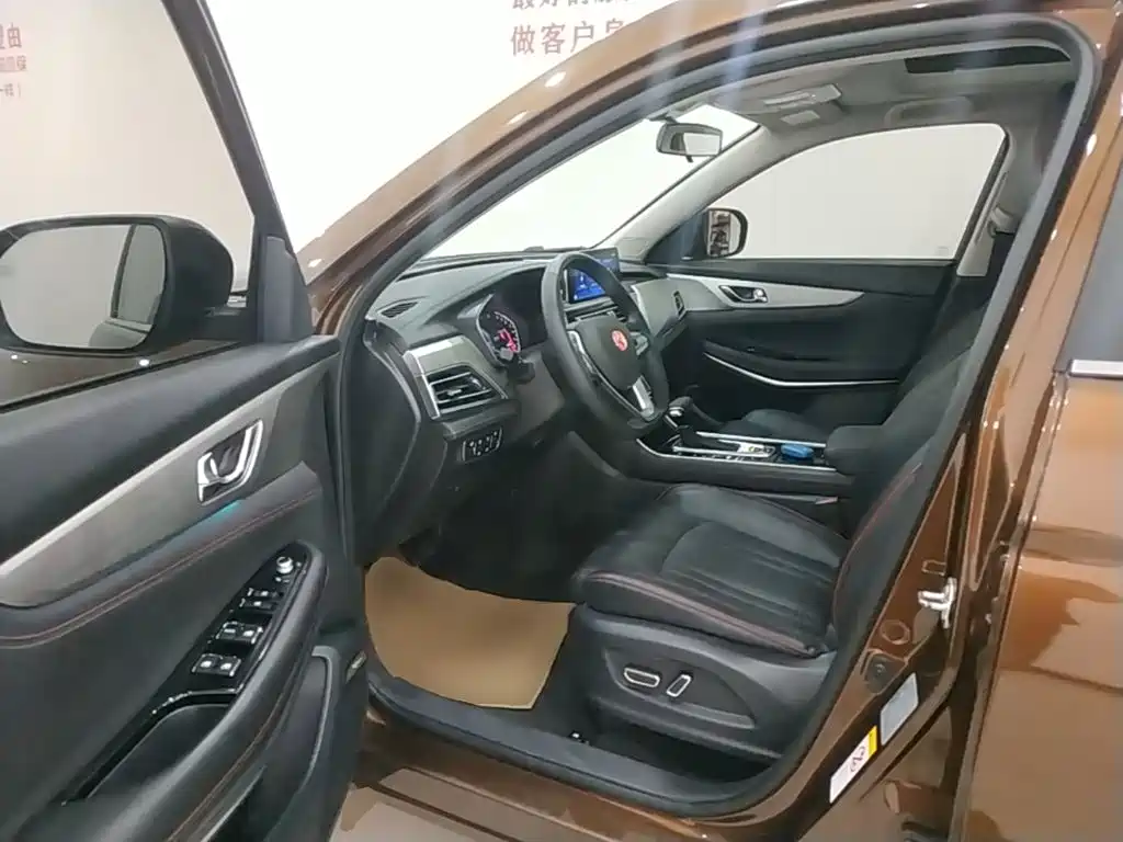 Changan CS75 2018 — фото 16