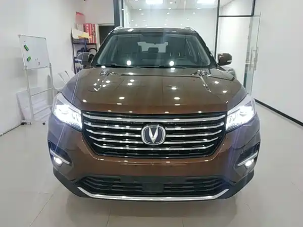 Changan CS75 2018