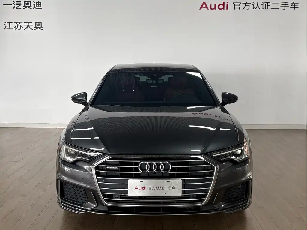 Audi A6L 2021