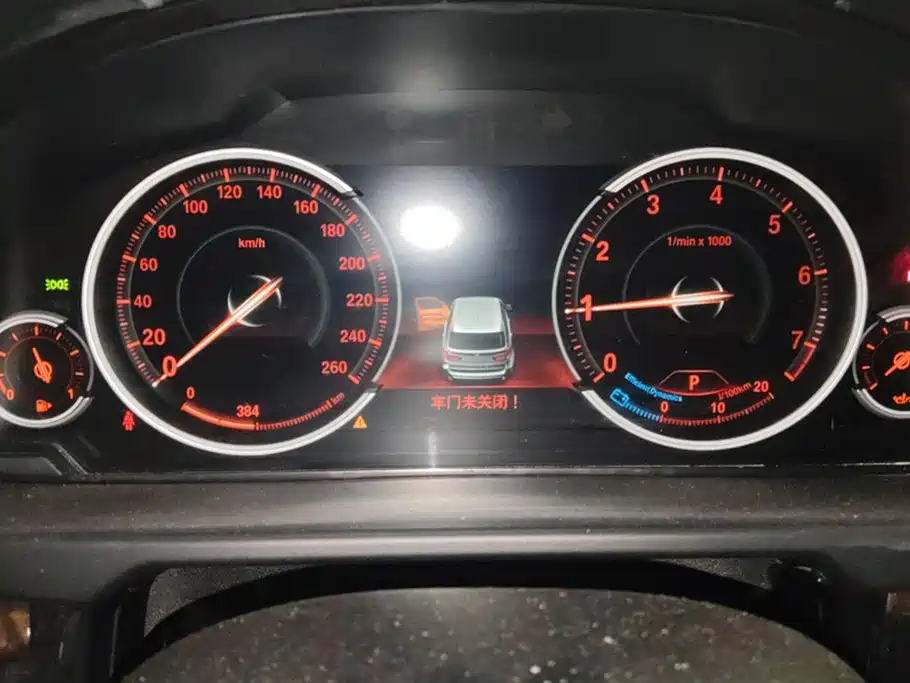 BMW X5 2018 — фото 14