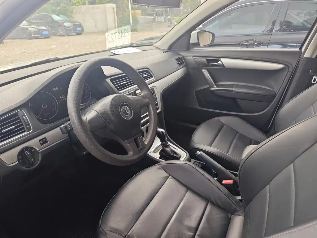 Volkswagen Gran Lavida 2014
