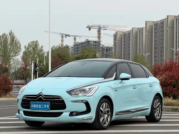 DS 5 2014