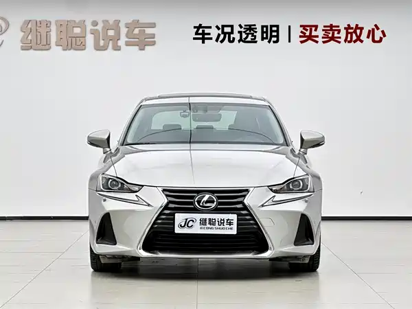 Lexus IS 2017