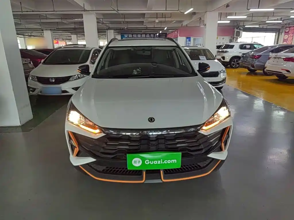 Aeolus GS 2024