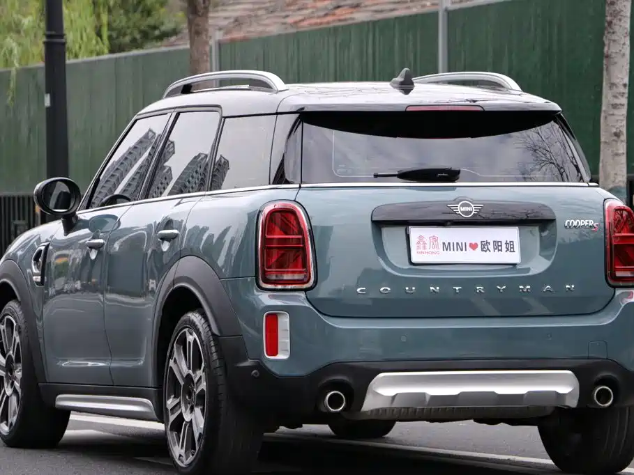 MINI Countryman 2022