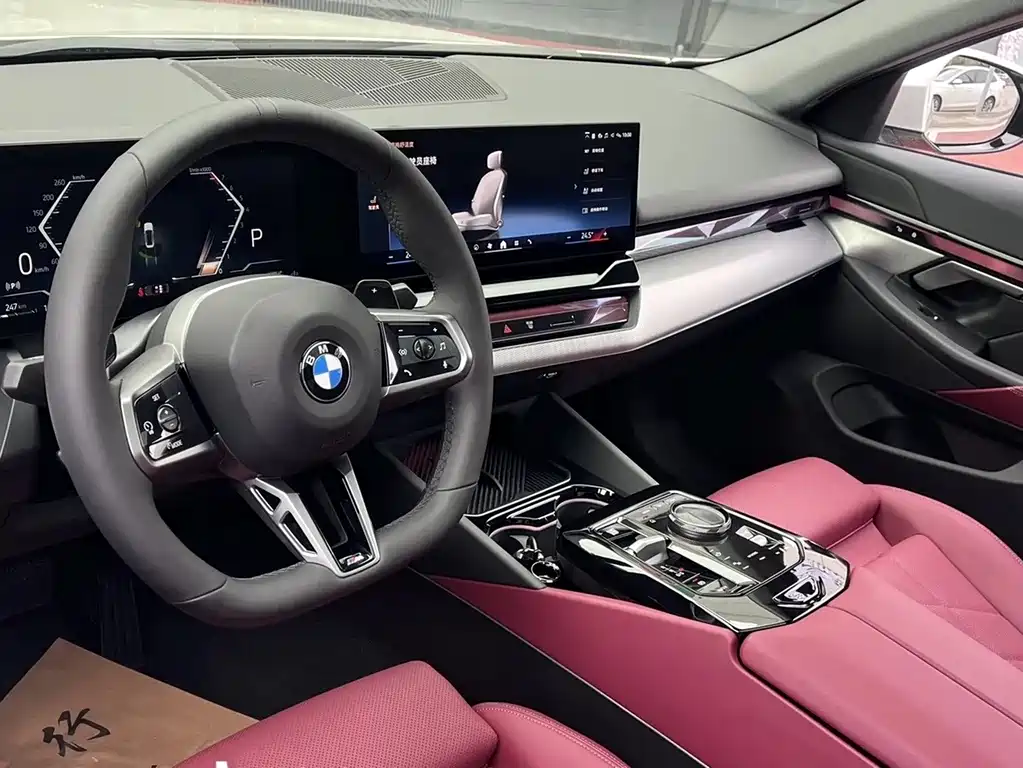 BMW 5 Series 2025