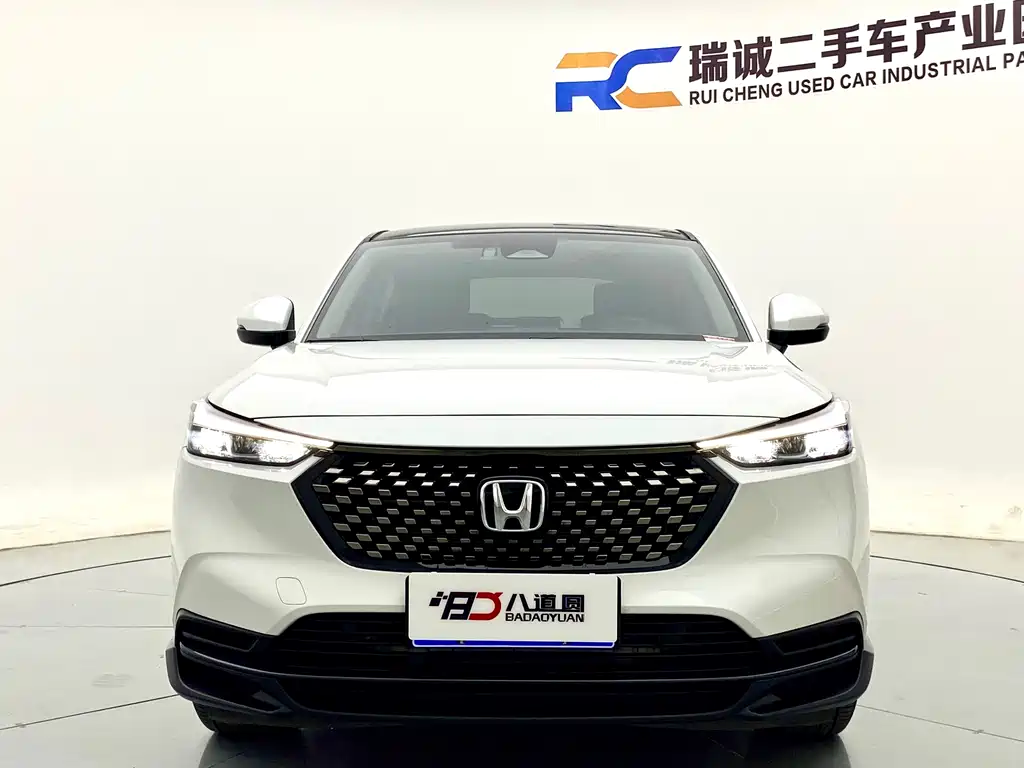 Honda XR-V 2024