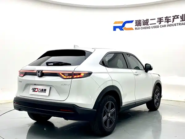 Honda XR-V 2024