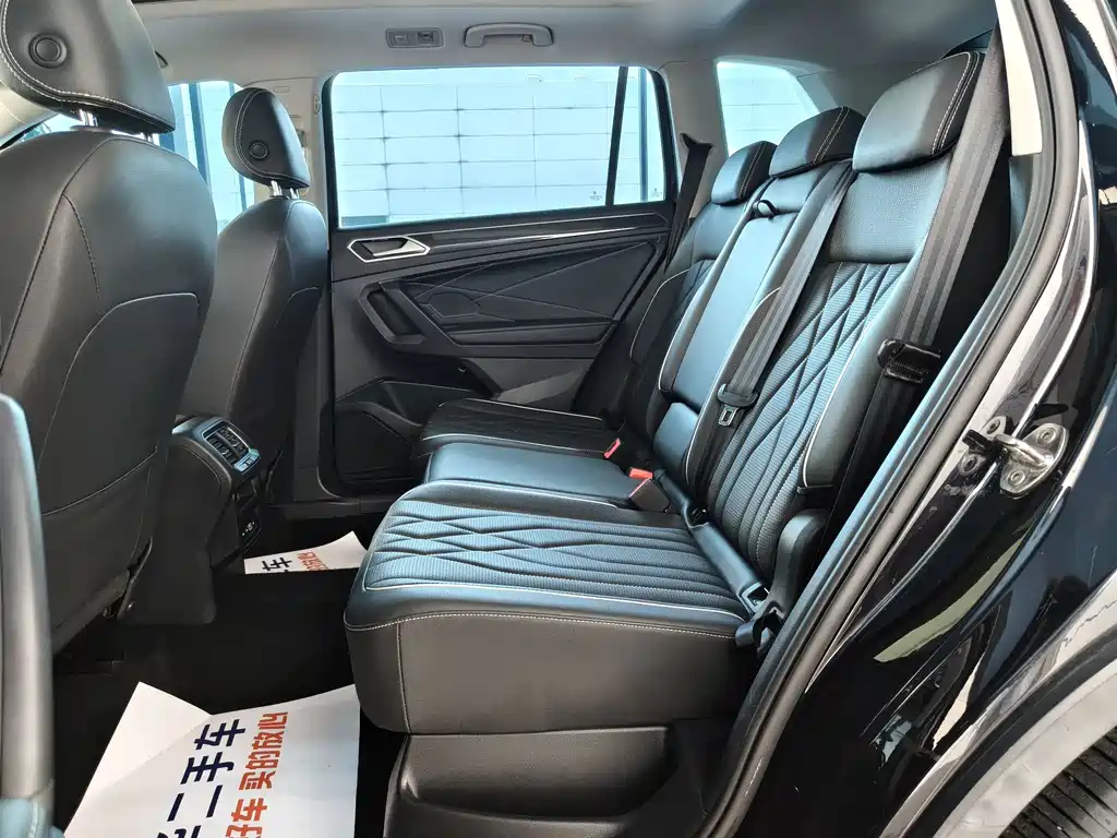 Volkswagen Tiguan L 2022