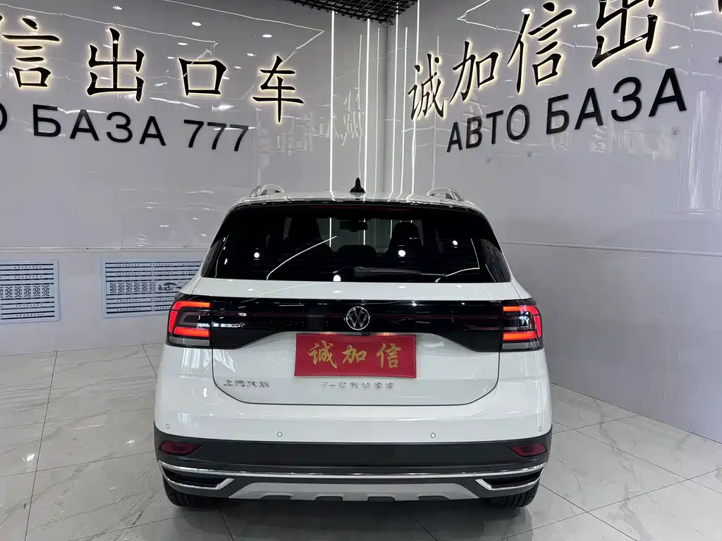 Volkswagen T-Cross 2022