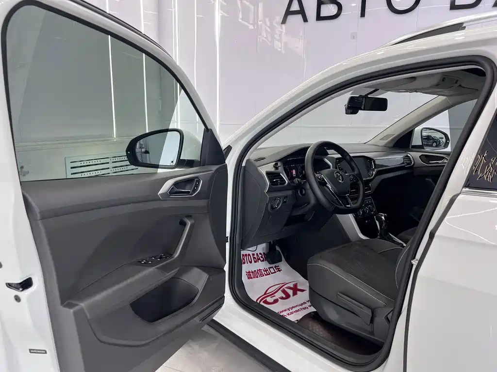 Volkswagen T-Cross 2022