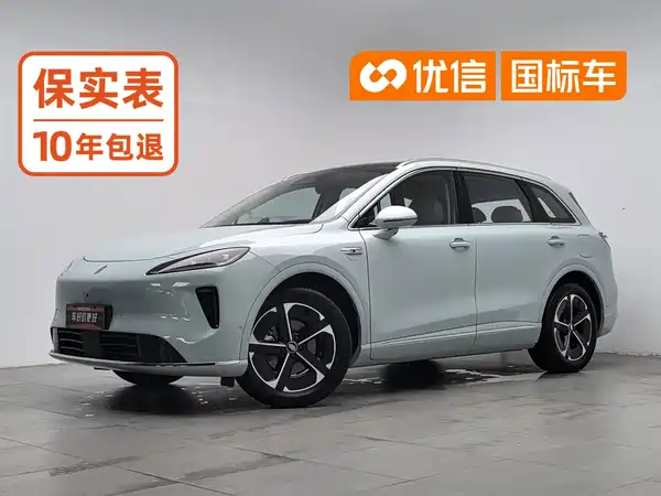 Shangjie H5 2025