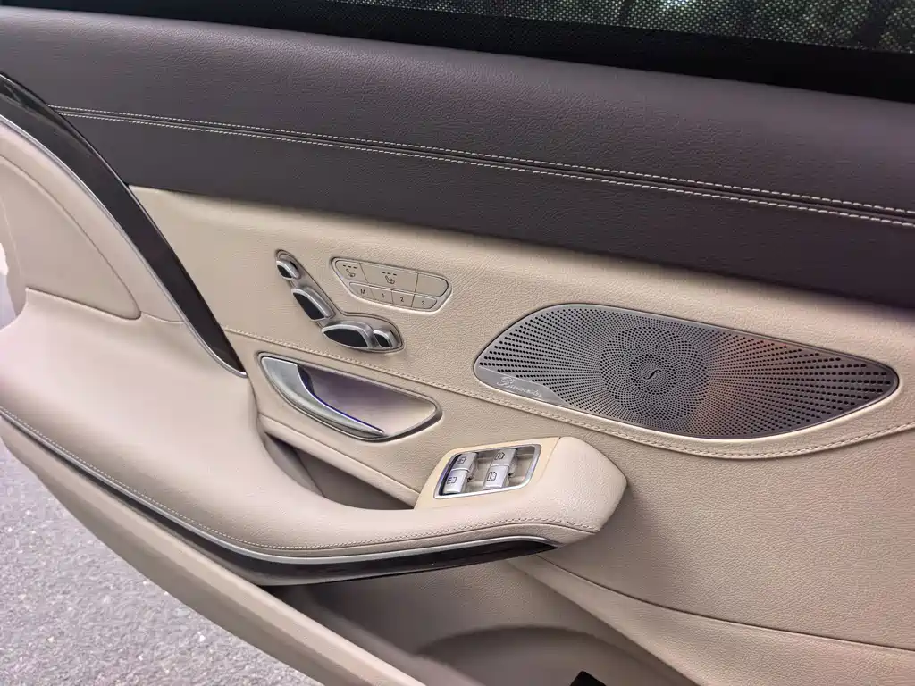 Mercedes-Benz Maybach S-Class 2016 — фото 15
